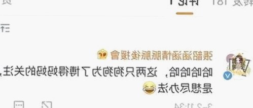 娱乐圈内幕大揭秘：吃瓜在线黑料全记录