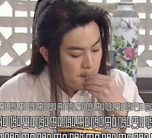 长清大学黑丝AJ事件引爆网络，真相到底几分真？