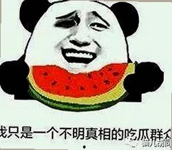 体操冠军吴柳芳恋爱出轨被前男友实名爆料，性爱视频全网疯传