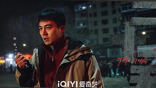 警花张津瑜与吕知樾“3P落地窗事件”：网传关系背后真相探秘