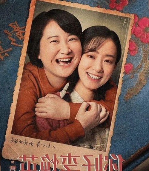 汪小菲母亲视频引爆网络，家庭故事背后隐藏了什么？