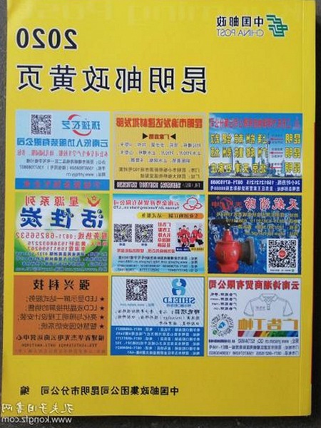 张奕：娱乐圈风口上的多面人物，争议与真相交织的轨迹