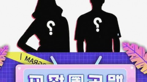 孙祖君再担评委夜游广州遭粉丝追随 展现暖心绅士风度