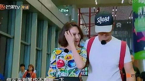 直播间吃瓜视频真假难辨，理性辨识成关键