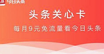 吴亦凡与SM解约案再开庭，吃瓜娱乐博主揭秘幕后风云
