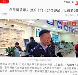 揭秘娱乐圈吃瓜大事件：从“娱乐吃瓜蜀黍”到资深阿姐的光影人生