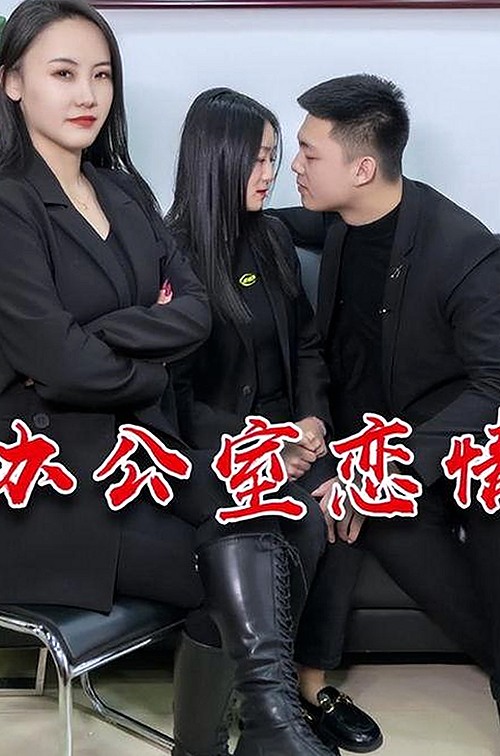 娱乐圈最新动态揭秘：恋情、争议与公益多面透视