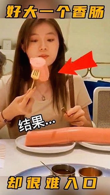 女明星遭遇“断头台”风波，真相逐渐浮出水面🌪️