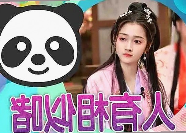 国产网站大全最新盘点，轻松get生活各类宝藏平台！