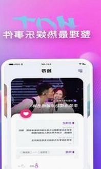 国产网站大全最新盘点，轻松get生活各类宝藏平台！