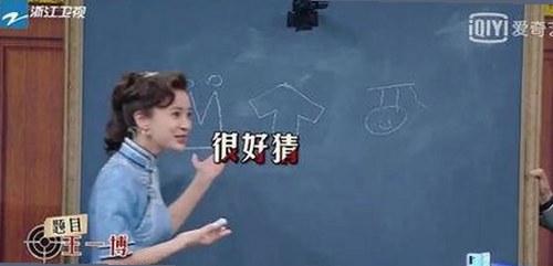 林心如：从“紫薇格格”到辣妈，她的娱乐生活变迁轨迹
