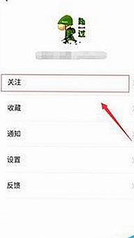 林心如：从“紫薇格格”到辣妈，她的娱乐生活变迁轨迹
