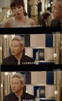 迪丽热巴：从美貌到实力，她的多面成长故事