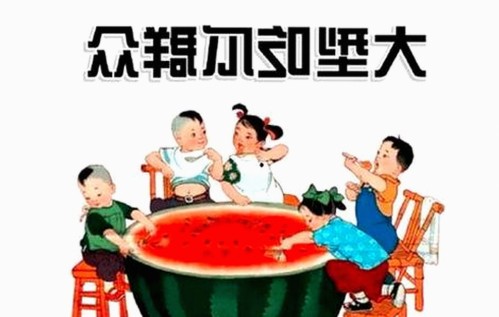 孔子后裔娱乐圈逆袭与明星绯闻全解析
