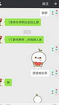 娱乐圈新恋情与王者荣耀韩信皮肤热度解析