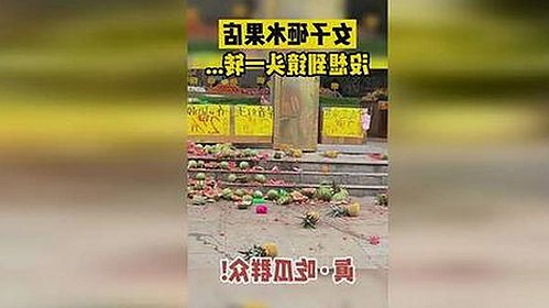 白鹿新剧引发热议：演技与敬业精神受关注，私下生活亦成焦点