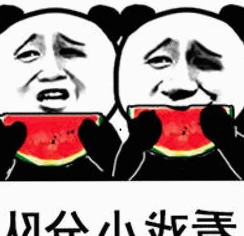 吴京的星路与娱乐圈吃瓜趣闻观察