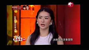 吴京的星路与娱乐圈吃瓜趣闻观察