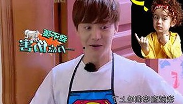 揭秘娱乐圈吃瓜博主的真相：幕后故事与网友热议