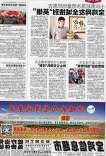 赵薇再成焦点，国产丰满熟女魅力崛起两大话题热议