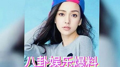 赵薇再成焦点，国产丰满熟女魅力崛起两大话题热议