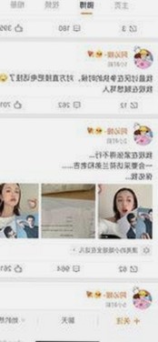 娱乐圈多起热点事件时间线回顾：明星恋情、代言风波与偷税调查