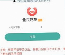娱乐圈小三逆袭与王力宏风波全景揭秘
