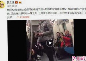 娱乐圈请假风波背后，男星动向与圈内关系大揭秘