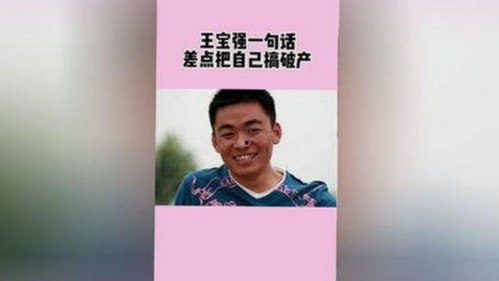 娱乐圈幕后揭秘：吃瓜在线黑料全网大曝光