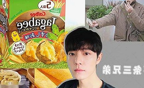 娱乐圈真相揭秘：从青春背后的故事到劲爆内幕视频全解析