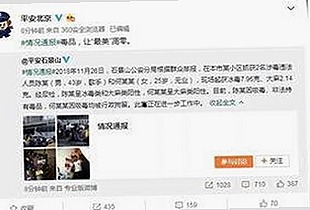 捷克金发女郎Czkrok最新私密视频曝光，细节震撼引发讨论