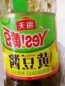 捷克金发女郎Czkrok最新私密视频曝光，细节震撼引发讨论