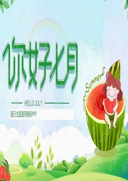 网红司晓迪爆料内娱顶流，真假难辨引发轩然大波