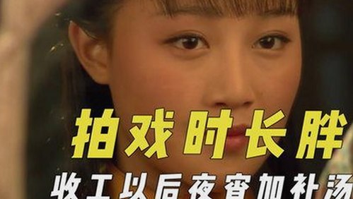 娱乐圈大姐出山！揭秘明星幕后故事，吃瓜在线带你看真相🍿