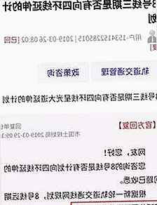 朱一龙最新动态引发热议，吃瓜在线黑料揭秘娱乐圈真相