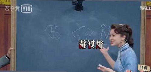 娱乐圈吃瓜热点汇总：莫言文学魅力与霍思燕幕后揭秘