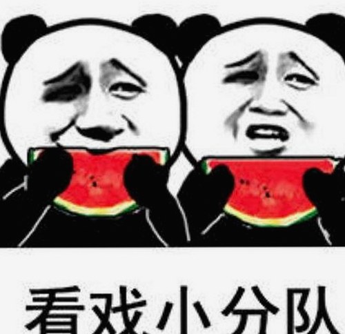 娱乐圈吃瓜群众1号用户揭秘明星幕后真相，吃瓜在线黑料引爆热议🔥