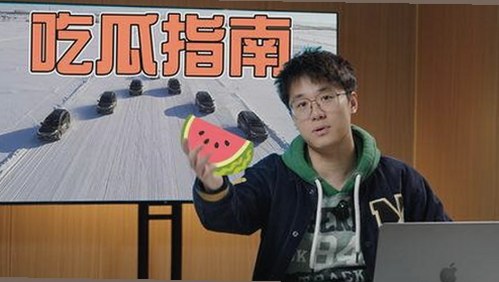 娱乐圈年度吃瓜盘点：明星幕后秘闻全解析