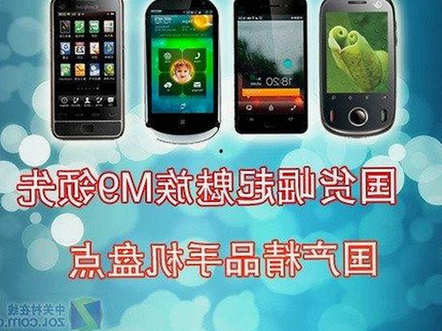 娱乐圈年度吃瓜盘点：明星幕后秘闻全解析