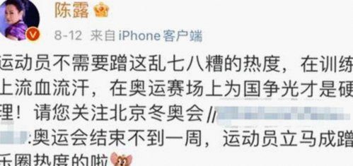 黄晓明最新动态引发热议，揭秘娱乐圈那些年吃瓜的背后故事